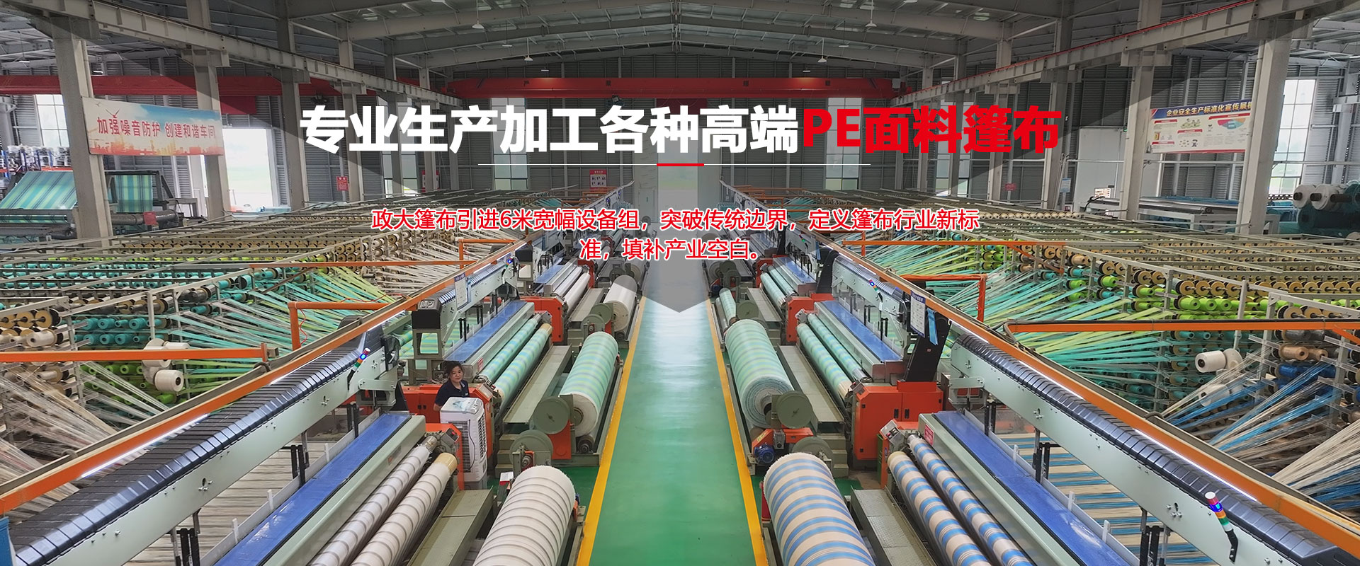 白銹石火燒面
